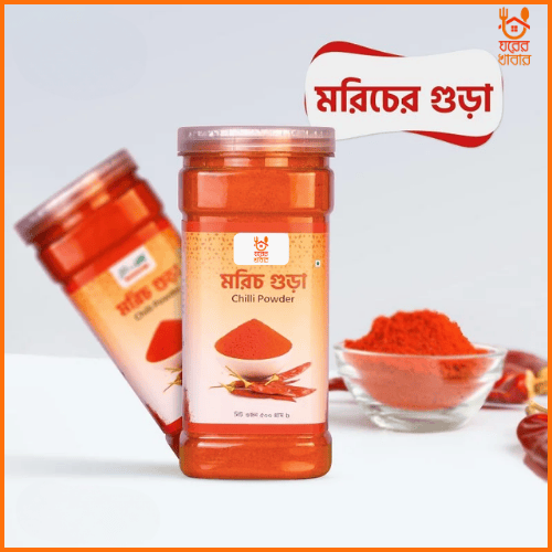 লাল মরিচের গুঁড়া | Red Chilli Powder